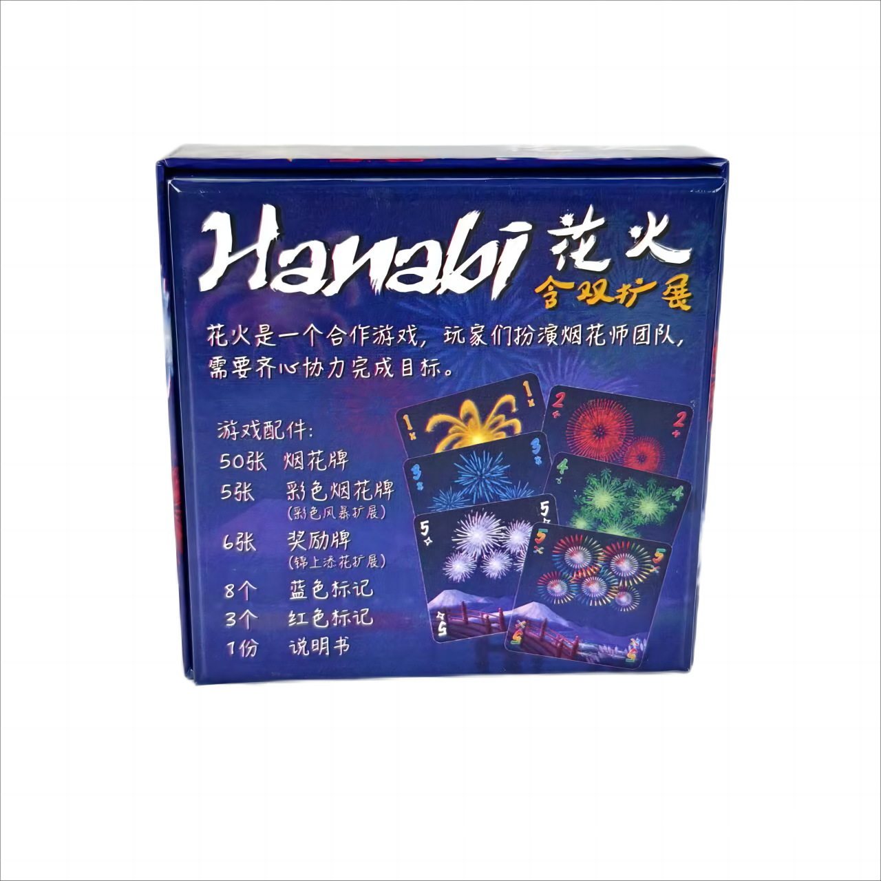 Gra karciana Hanabi do gry zes – Board Game Azul recenzja i cena