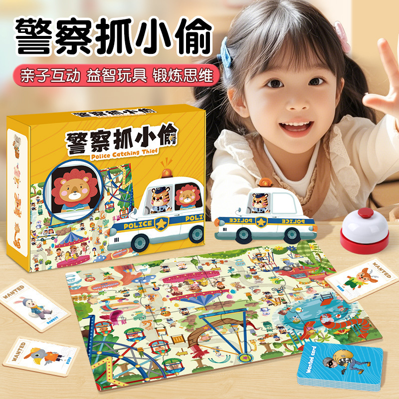 Gra planszowa dla dzieci: Poli – Board Game Digital recenzja i cena