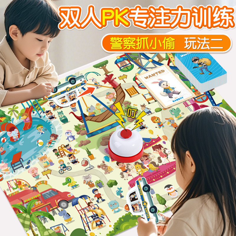 Gra planszowa dla dzieci: Poli – Board Game Digital recenzja i cena